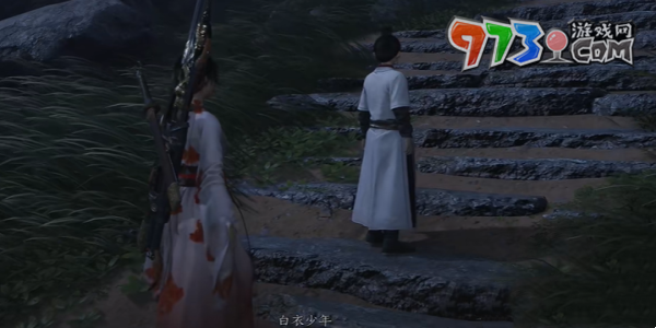 《燕云十六聲》緣生緣滅奇遇攻略