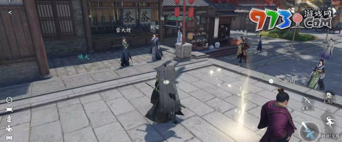 《逆水寒手游》逆旅行止任務攻略