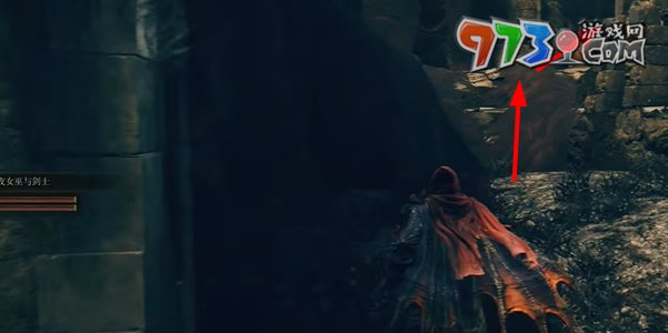 《艾爾登法環(huán)》DLC護(hù)符介錯(cuò)刀獲取攻略