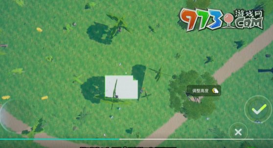 《創(chuàng)造吧我們的星球》搬家方法一覽