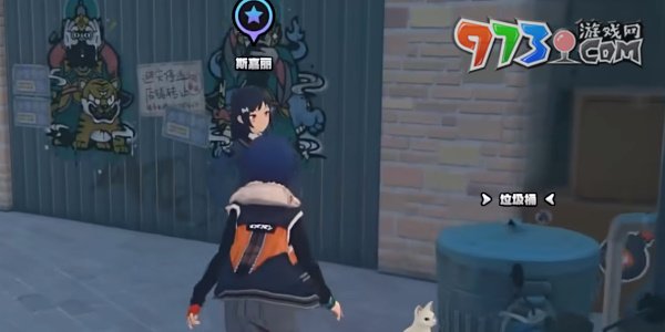 《絕區(qū)零》六分街樂于助人獎?wù)芦@得方法