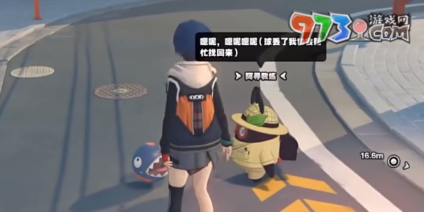 《絕區(qū)零》六分街樂于助人獎?wù)芦@得方法