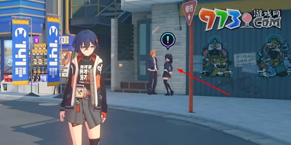 《絕區(qū)零》六分街樂于助人獎?wù)芦@得方法
