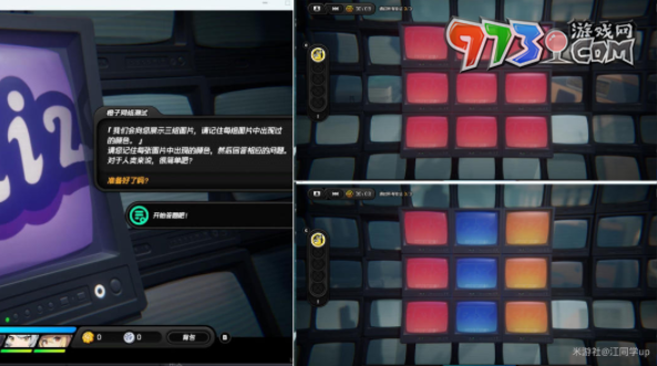 《絕區(qū)零》安德魯?shù)钠蚯笕蝿?wù)攻略