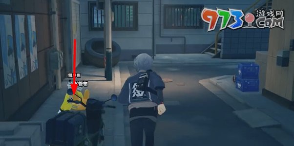 《絕區(qū)零》急公好義獎(jiǎng)?wù)?獲取方法