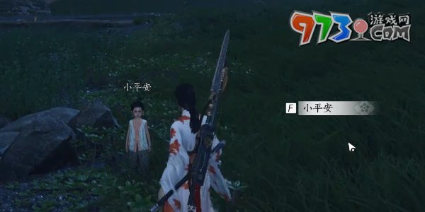《燕云十六聲》稚子江湖奇遇攻略