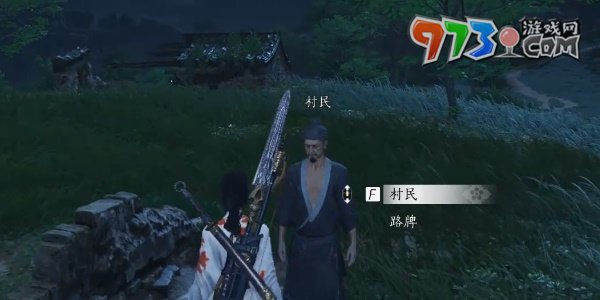 《燕云十六聲》稚子江湖奇遇攻略