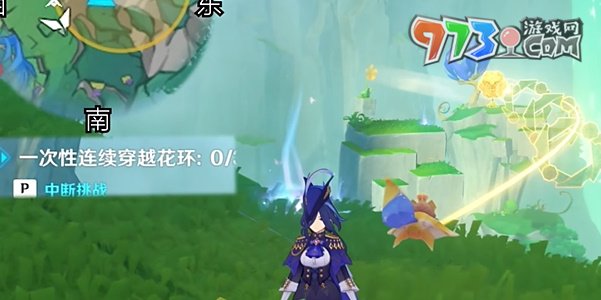 《原神》4.8版本森林與公主任務(wù)攻略