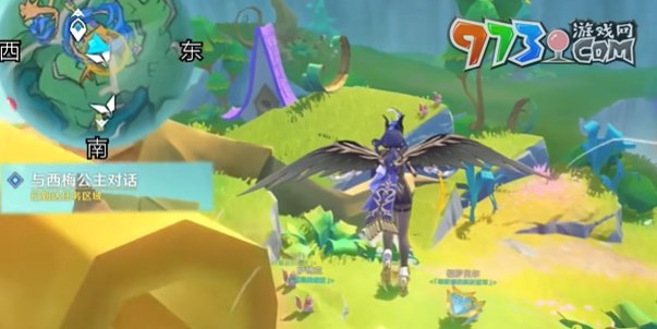《原神》4.8版本荷葉與森林的答案任務(wù)攻略