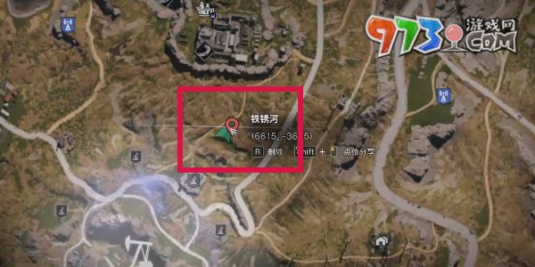 《七日世界》空間魔方獲取位置