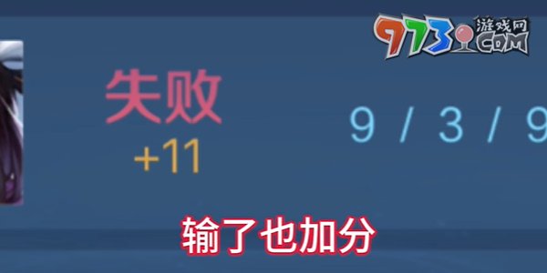 《王者榮耀》10V10眾星峽谷模式開放周期