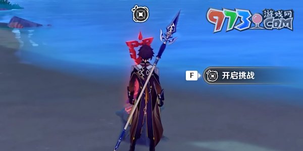 《原神》4.8版本北風(fēng)閃塵吹流第二關(guān)攻略