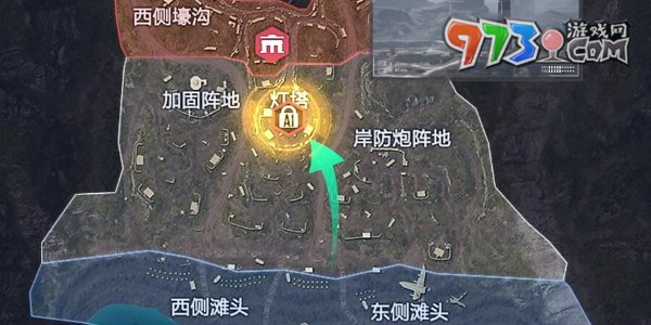 《和平精英》刺激戰(zhàn)場(chǎng)模式玩法介紹
