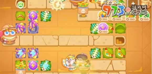 《保衛(wèi)蘿卜4》法老歸來第14關通關攻略