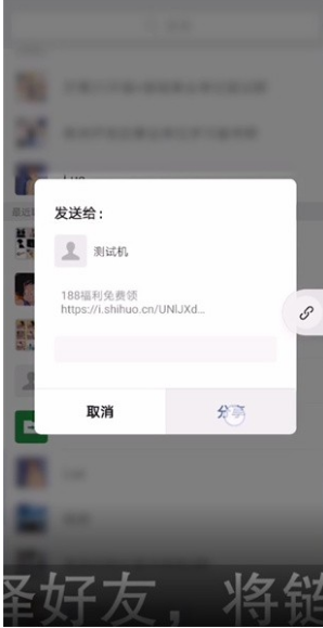 識(shí)貨如何獲取優(yōu)惠劵