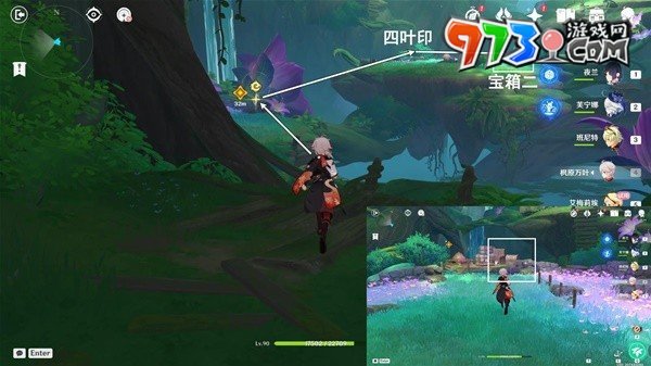 《原神》4.8艾梅莉埃傳說任務后調(diào)奧古斯都攻略