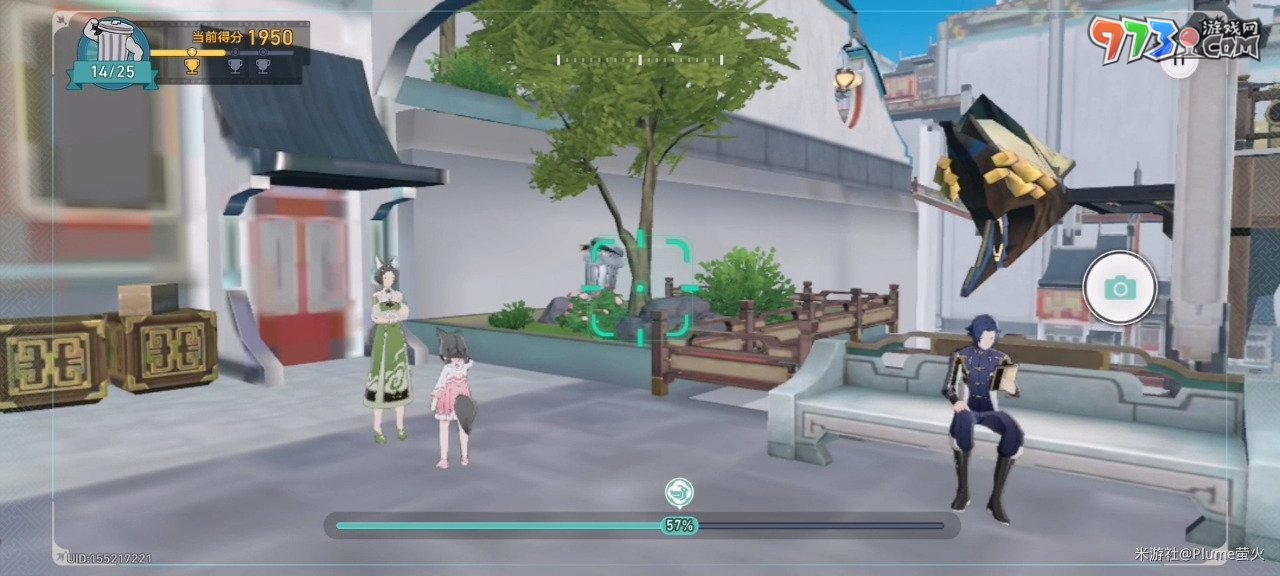 《崩壞星穹鐵道》日拋憶質(zhì)留影計劃第二日攻略