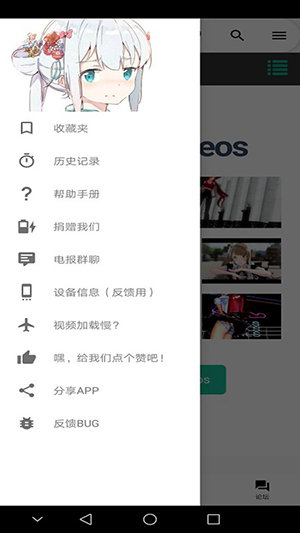 shy下載站