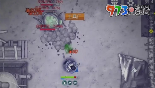《阿瑞斯病毒2》三級頭盔獲取方法