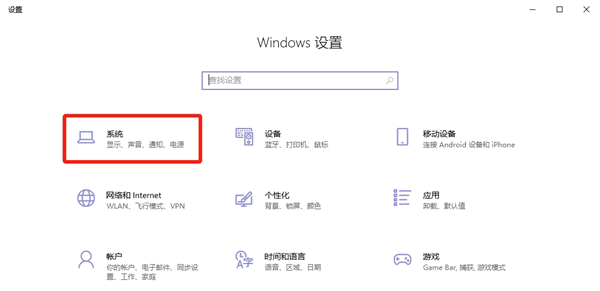 《黑神話悟空》顯卡無法開啟補(bǔ)幀解決方法
