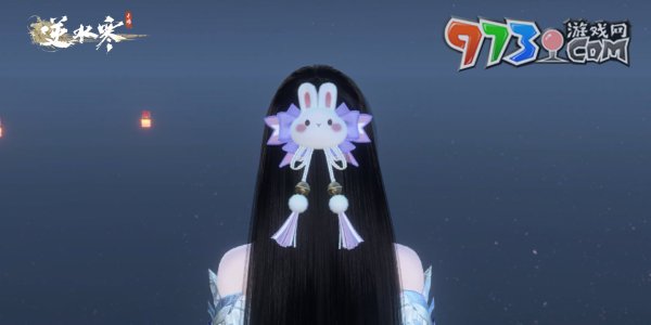 《逆水寒手游》2024中秋活動玩法內(nèi)容