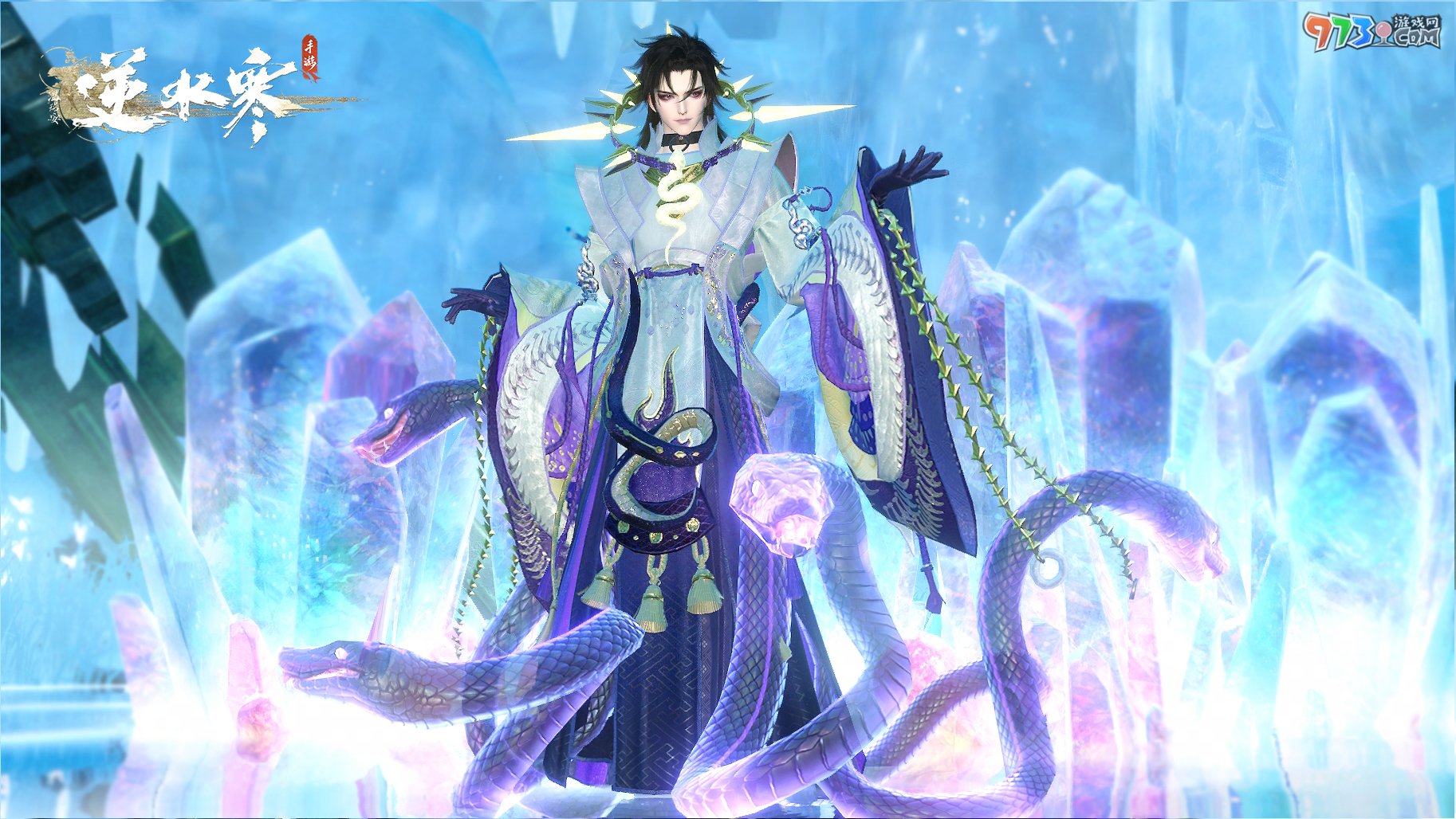 《逆水寒手游》陰陽師2024二聯(lián)套裝獲取價格