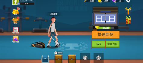 天天羽毛球MOD內置菜單