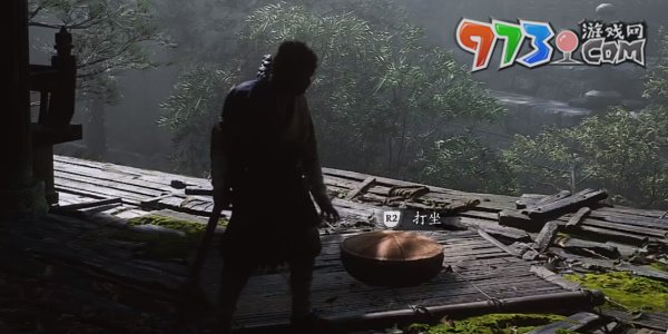 《黑神話悟空》打坐蒲團位置