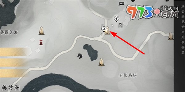 《燕云十六聲》伏馬莊獸語者任務(wù)攻略