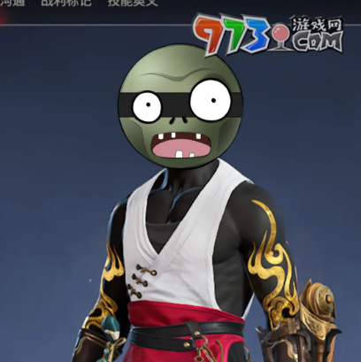 《永劫無間》pvz2聯(lián)動(dòng)創(chuàng)作一等獎(jiǎng)作品介紹