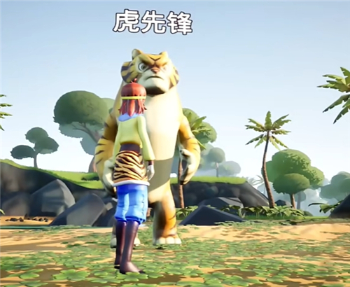 黑神話悟空搶先版吉吉國(guó)王