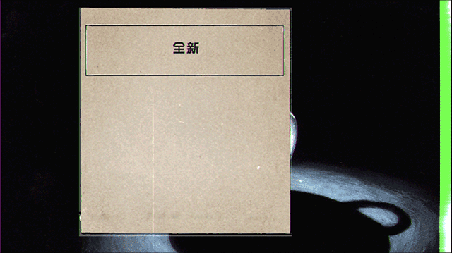 茶杯頭大冒險(xiǎn)無(wú)限金幣