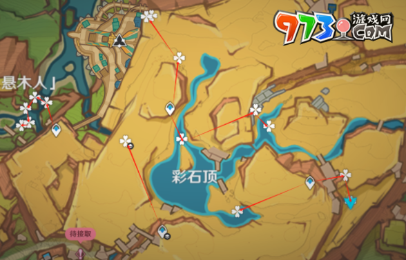 《原神》5.0青蜜莓采集路線