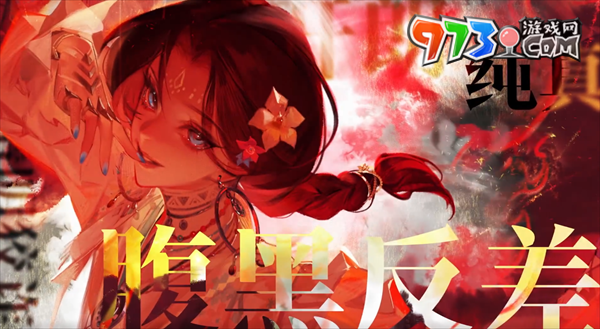 《無期迷途》米拉技能強度介紹