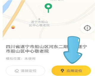 無盡分身