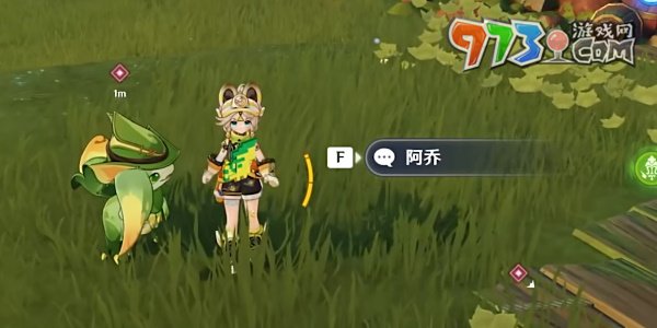 《原神》5.0尤潘基的回火任務(wù)攻略