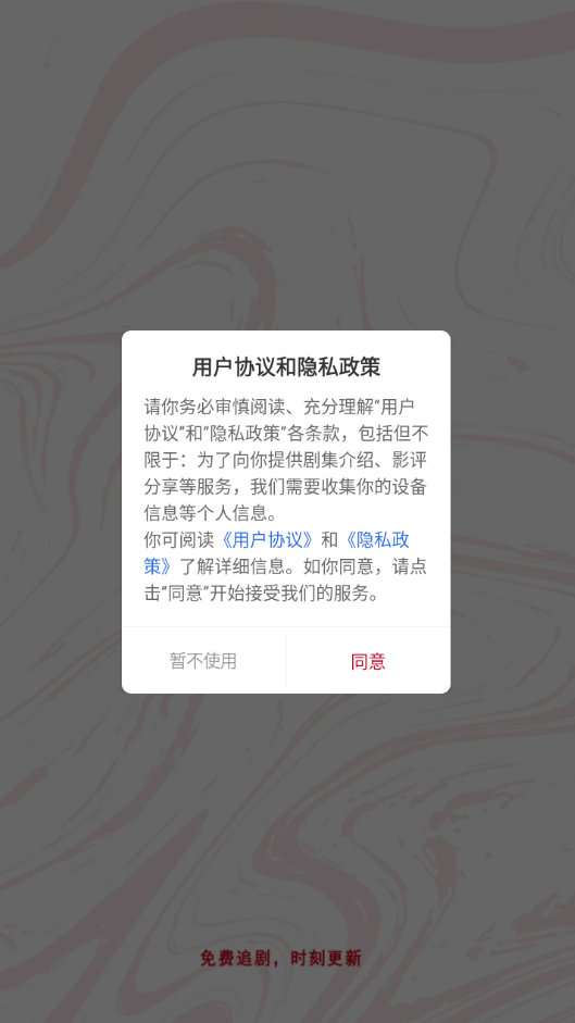 紅葉影評(píng)