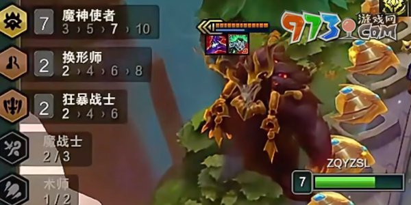 《金鏟鏟之戰(zhàn)》S12魔神使者陣容攻略