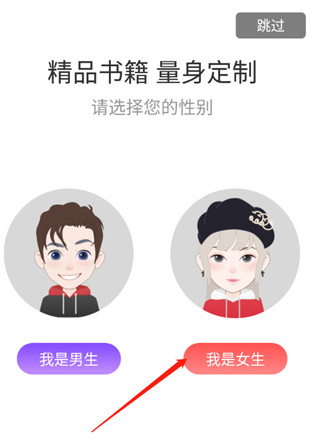 飛盧中文網(wǎng)官方正版