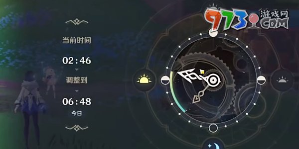 《原神》5.0勇敢者的儀式任務攻略