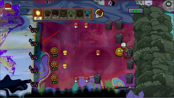PvZ噩夢(mèng)版