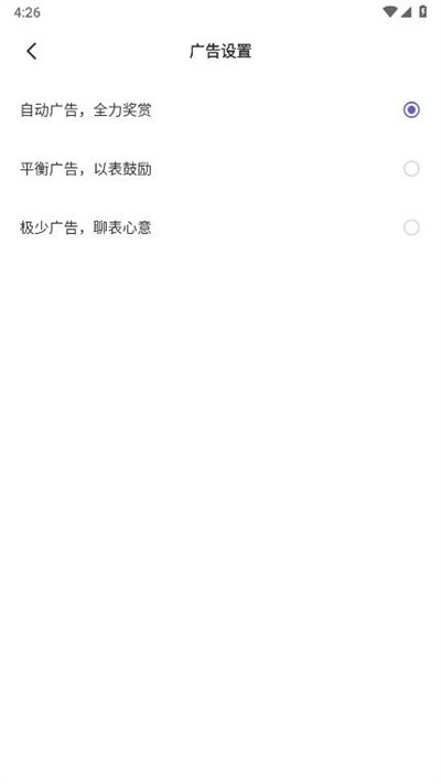 樂(lè)感瀏覽器