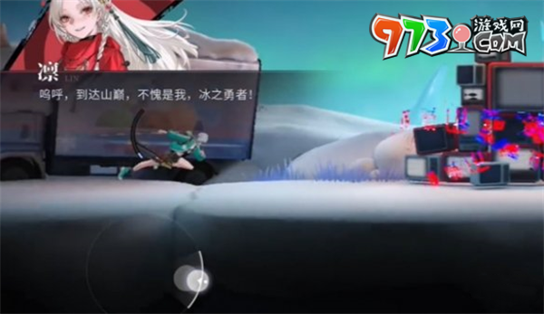 《歸龍潮》騎士榮譽之路任務(wù)攻略