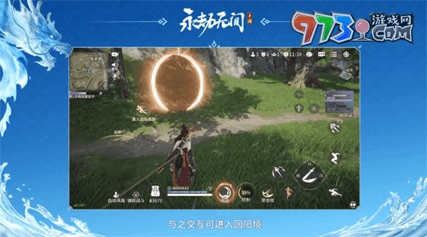 《永劫無間手游》S2風云賽季更新內(nèi)容