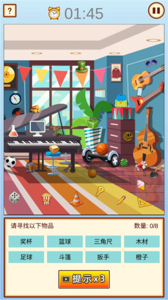 中國(guó)家長(zhǎng)模擬器最新版