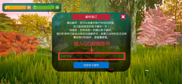 詛咒之島(The Cursed Dinosaur Isle)