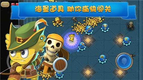 瘋狂的麥咭最新版