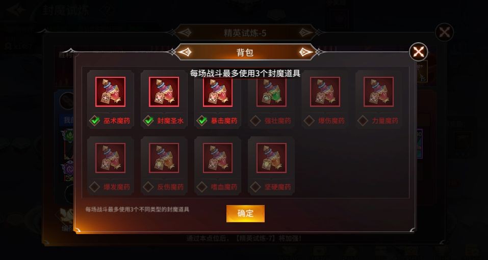 加德?tīng)柶跫s正版