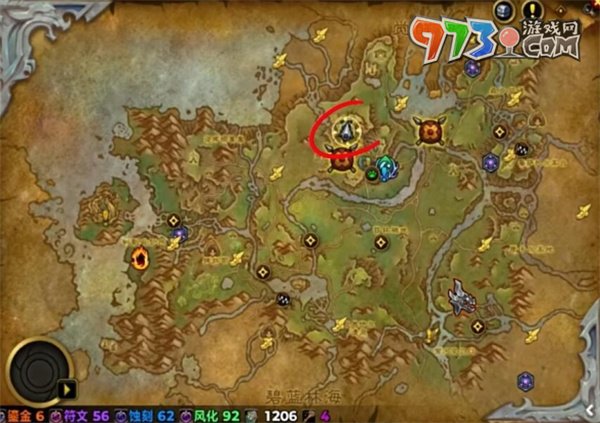 《魔獸世界》玩具小偷任務攻略