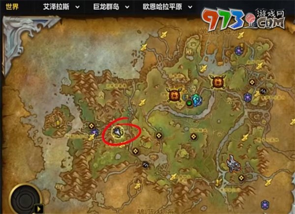 《魔獸世界》玩具小偷任務攻略